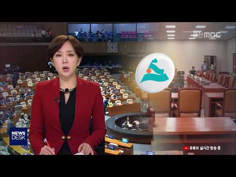 총선 불출마 선언 잇따라..울산 &#39;잠잠&#39;?