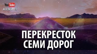 День 10 Новогодний Марафон СоТворение Нового Года И Новой Судьбы Соляр Медитация 10 Дома Гороскопа День 10 Новогодний Марафон СоТворение Нового Года И Новой Судьбы Соляр Медитация 10 Дома Гороскопа