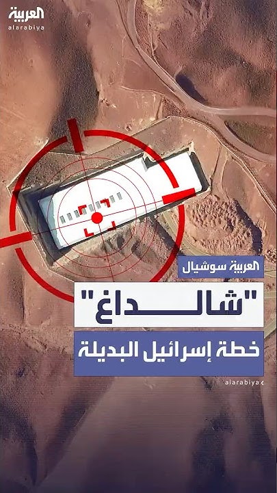    .. --      --
 - نشر قبل 26 دقيقة