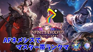 レイヴンのゲームチャンネルの配信のサムネイル画像