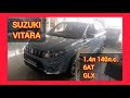 SUZUKI VITARA 1.4 л 140 л.с. 6АТ ПЕРЕДНИЙ ПРИВОД GLX ГОЛУБОЙ С ЧЕРНОЙ КРЫШЕЙ за 1 760 913 руб