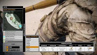JKUI wallhack Battlefield Bad Company 2