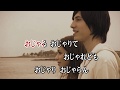 カラオケJOYSOUND (カバー) マロのさんぽ / ショピン (原曲key) 歌ってみた