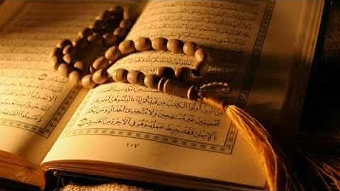 سورة الإسراء من آية 9 حتى آية 12
