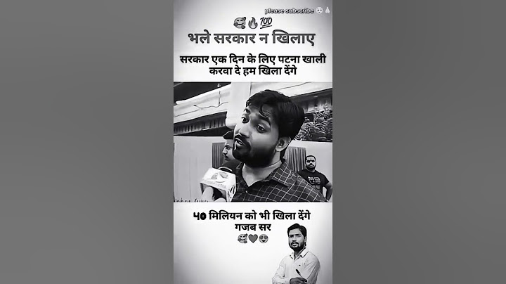 40 milion ko khila denge khan sir😱 #khansir #love  #40million #honey #kapilsharma #alluarjun #love