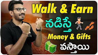 New Earning app | 2 Walk 🚶 and Earn money 💸 Apps India - Sweatcoin & Streads review 2022 screenshot 5