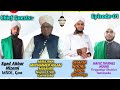 Aao islam seekhen day1  26 may 2020  hosted by syed akbar nizami goa