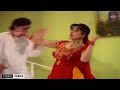 Hina Shaheen stage Mujra | Zara thora jina piche piche hut sajna | Naseebo Lal song Mp3 Song