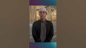 تلاوة خاشعة لما تيسر من آيات الذكر الحكيم