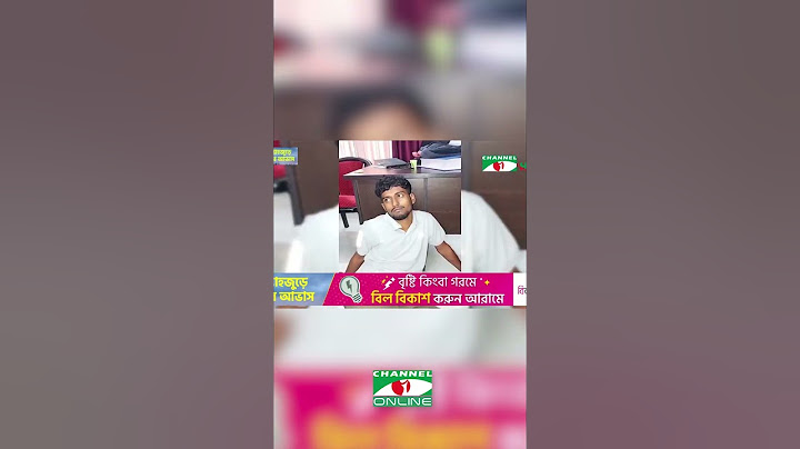 এমপি আনার হত্যাকাণ্ডে অভিযুক্ত কসাই জিহাদ গ্রেপ্তার #shorts