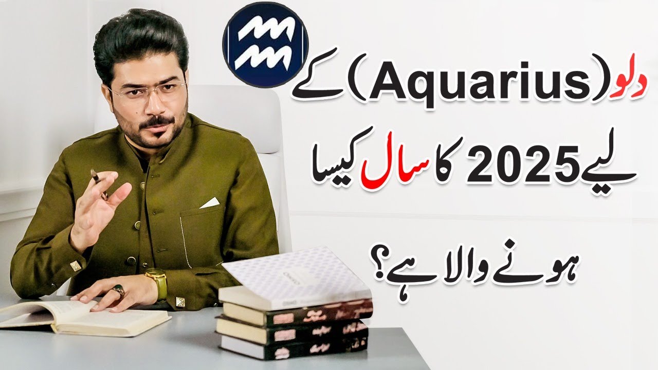 What will the year 2025 be like for the zodiac sign people safdar