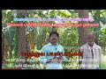 Semmaram valarppu | 20 ஆண்டுகளில் கோடிகளை எளிதில் தரும் செம்மர சாகுபடி| Red Sandalwood tree farming