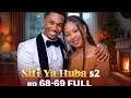 SIRI YA HUBA S2 EP 68 69 FULL MOVIE REVIEW BONGO HITS Rk Movies Clamvevo 