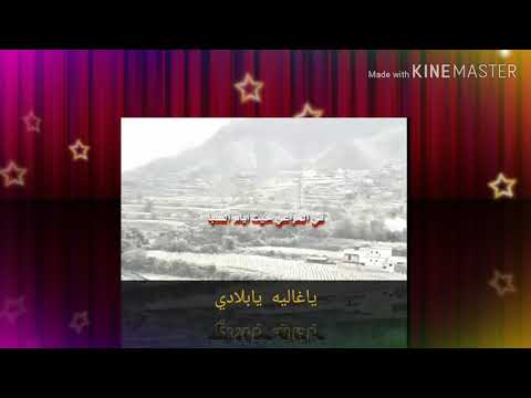 ياحبيبي لن نتوب ليس في الحب ذنوب 