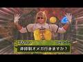 【最強個体】とんでもない縛りクエストに誘われた【モンハンワイルズ】