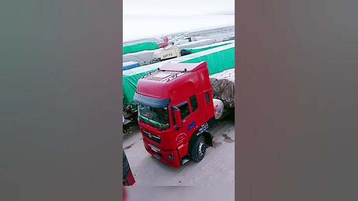 到新疆來「為情所困」後悔了嗎？ #卡車人的心酸 #貨車司機 #shorts - 天天要聞