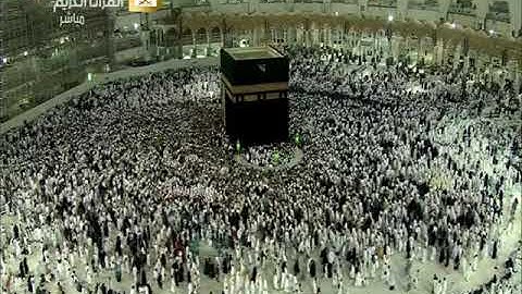 سورة الرحمن كاملة   عبدالودود حنيف