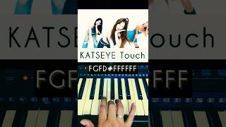 KATSEYE Touch piano tutorial #katseye #katseyetouch #piano #tutorial #easy #howto #shorts