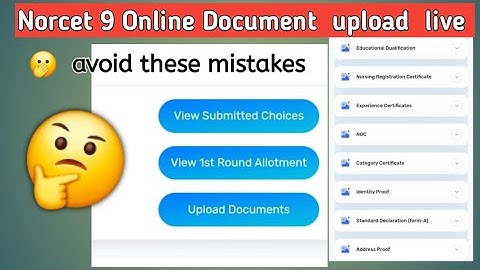 Norcet 9 online Document  upload step by step /  Aiims Norcet Online  Dv #aiimsnorcet2025 #norcet 