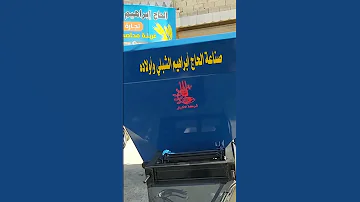 26 ديسمبر 2022 