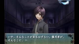 【PS2】緋色の欠片　愛蔵版　悲恋エンド　Part３８　慎司編　～慎司君も私も、同じ犠牲者で、お姫様のあなたは何も知らないまま、一人で悲しいと、つらいと嘆くのですね　【マイワールド】【マイワー】【JA