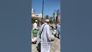 بارك الله جمعتكم، صلوا على رسول الله ولا تنسوا قراءة سورة الكهف ❤️#اللهم_صلي_على_نبينا_محمد #explore