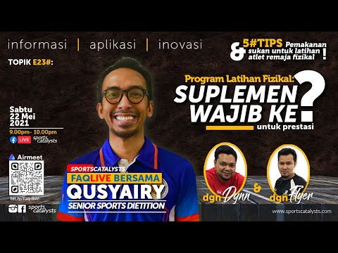 Video: Kesan Suplemen Kafein Terhadap Prestasi Fizikal Dan Dimensi Mood Di Atlet Elit Dan Terlatih-rekreasi