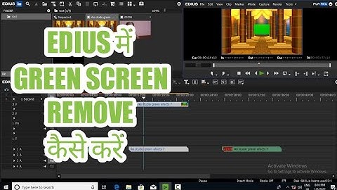 edius 7/8/9 green screen remove tutorial in hindi (हिन्दी)