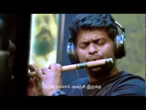 Elangaathu Veesudhey Excellent Flute | Tamil Melody Song