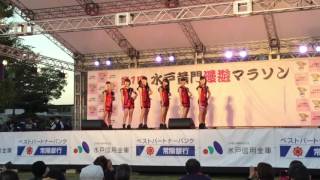 水戸黄門漫遊マラソン前夜祭 水戸ご当地アイドル(仮)ステージPart1 水戸ご当地アイドル(仮) 検索動画37 水戸黄門漫遊マラソン前夜祭 水戸ご当地アイドル(仮)ステージPart1 水戸ご当地アイドル(仮) 検索動画 37