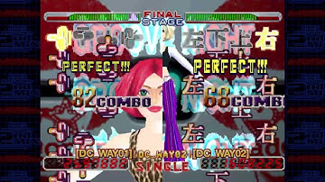 DDR 2ndMIX Dreamcast Edition: THAT