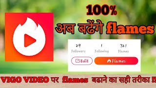 How to increase flames on vigo video 5 tips and tricks screenshot 4