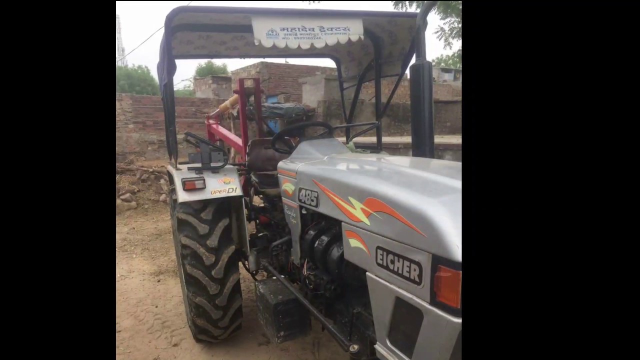 बिकाऊ ह यह EICHER 485 Tractor For Sale good Condition YouTube