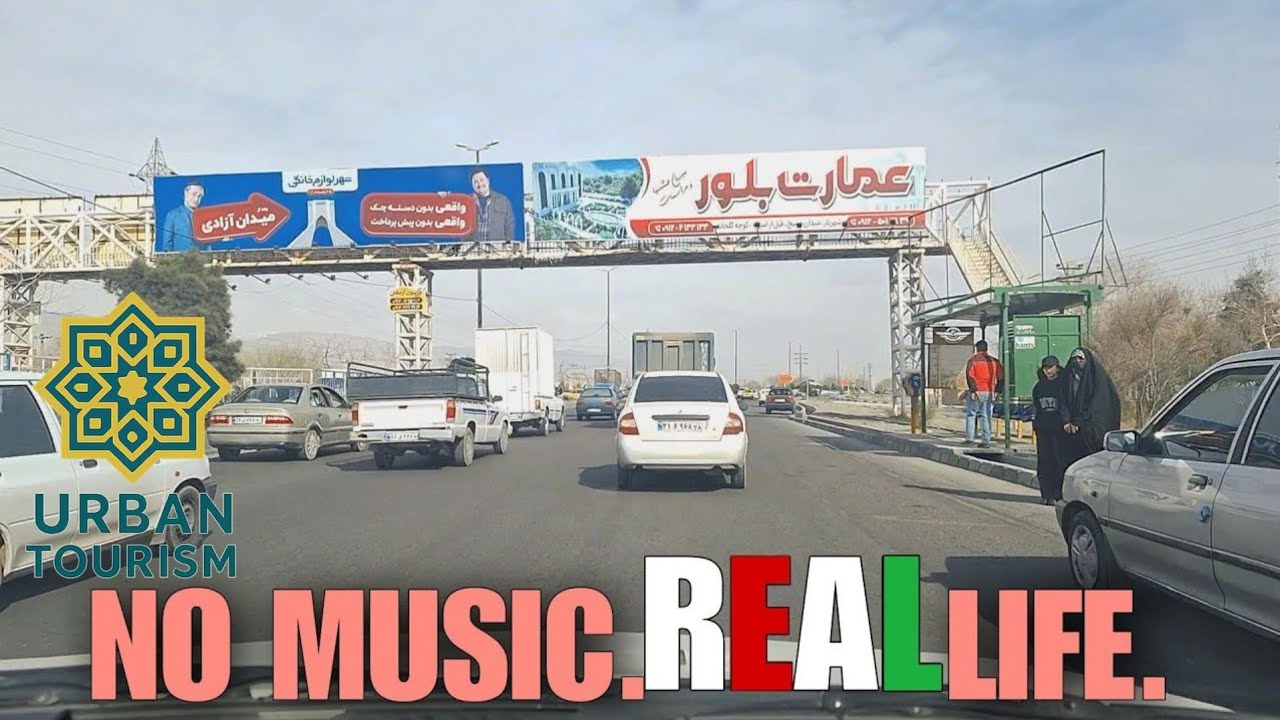 Driving Through Tehran in Winter 🌤 | Urban Highway Tour