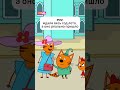 РџСЂРёС Р Р Р Р СЂР рџҐµ В РўСЂРё РєРѕС Р В РЅР РЎРўРЎ Kids РџСЂРёС Р Р Р Р СЂР рџҐµ В РўСЂРё РєРѕС Р В РЅР РЎРўРЎ Kids