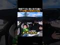 小学校にスーパーカー
