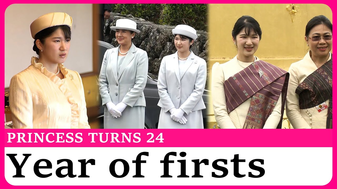 Princessaiko❗️ Footage:Japan's Princess Aiko turns 24 - YouTube