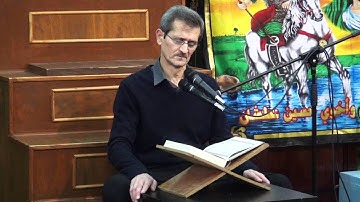 عصام العامري/ ماتيسر من القرآن الكريم