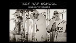 ايجى راب سكول - دنيا الصحاب | Egy Rap School - Donia El So7ab