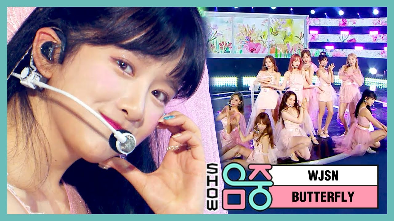 [쇼! 음악중심] 우주소녀 -버터플라이 (WJSN -BUTTERFLY) 20200627