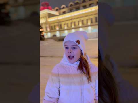 Чудесный вечер 🤩🤩🤩 #figureskating #лебедевамирослава #спорт #iceskating