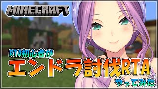 桜凛月の配信のサムネイル画像