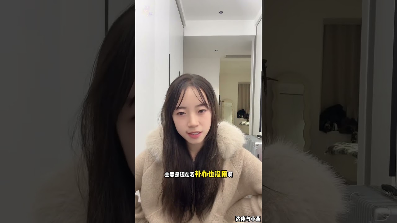 达伟与小燕：小燕去达伟家进不去，达伟家门换锁了，小燕也联系不上达伟，小燕不知怎么回事。