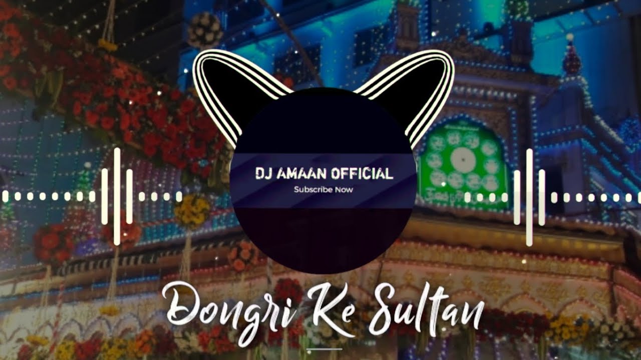 Dongri ke waaliNew Qawwali Dj remixBoom mixURS SPL REMIXDj