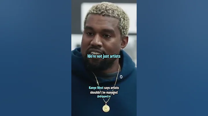 Kanye West Says Artists Shouldn't Have Managers ‼️