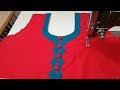 Latest designer neckline/बहुत ही सुंदर latest neck का design बनाए बिल्कुल असान तरीके से