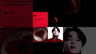 #bts #jungkook #taehyung #jimin #rm#shorts#kpop#kpopedit#kpopshorts#kpoptiktok#viral#fyp