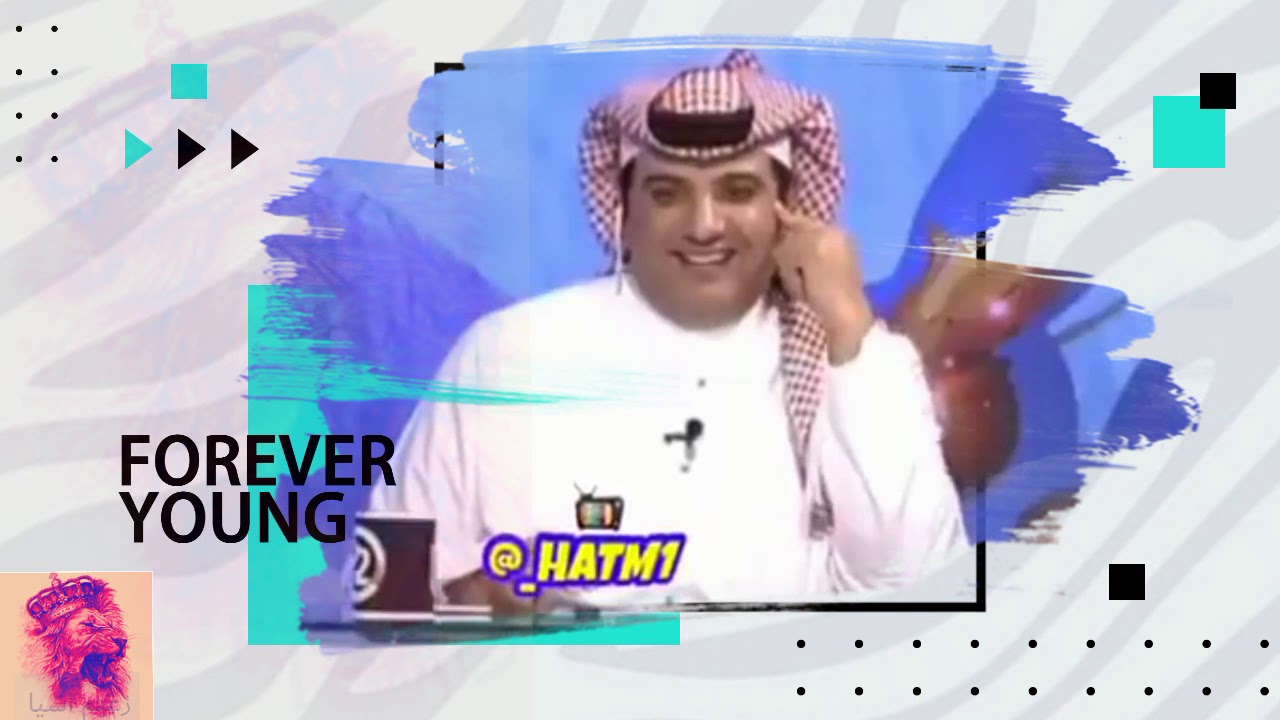 الجلاد الهشبول العالمي.... استمتعوا 😂