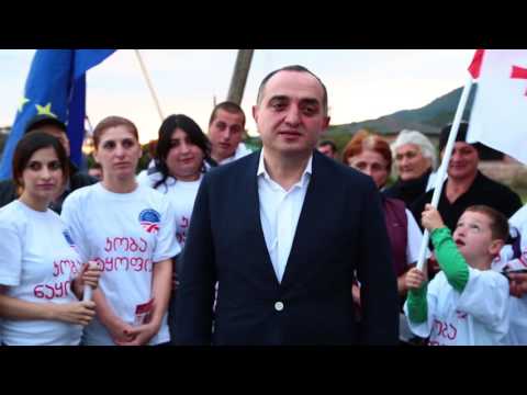 კობა ნაყოფიას შეხვედრა სოფელ შხეფში