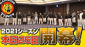 阪神タイガース助っ人列伝 エドゥアルド ペレス Eduardo Perez Youtube 阪神タイガース助っ人列伝 エドゥアルド ペレス Eduardo Perez Youtube
